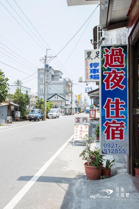 Blakfoot B&B Taitung Екстериор снимка
